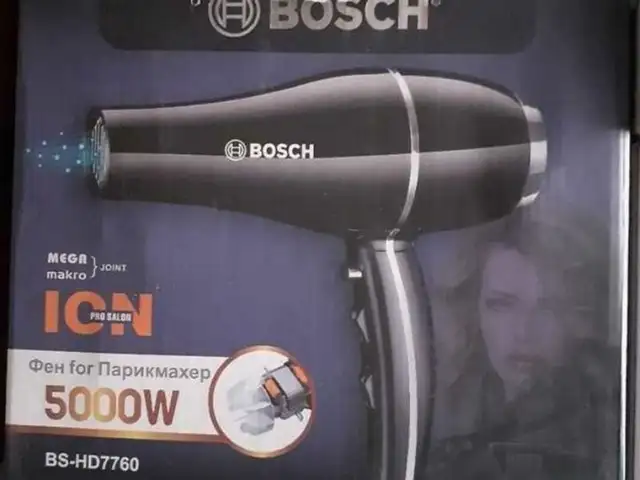 Фен Bosch HD7760, Душанбе