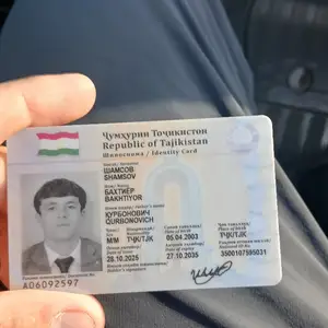 Найден паспорт на имя Шамсова Бахтиера Курбоновича, Душанбе