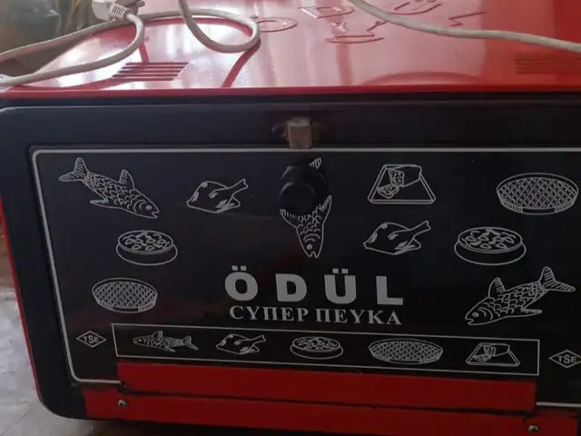 Печка Odul, Душанбе