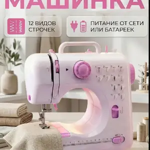 Швейная машинка электрическая с педалью мини, Душанбе