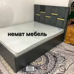 Двухпальный кровать, Душанбе
