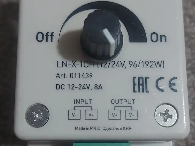 Реле регулятор яркости 12v24v 90w195w, Турсунзаде