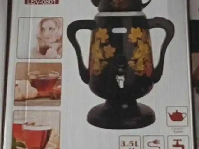 Самовар, Душанбе