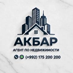Акбар - агент по недвижимости