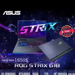 Ноутбук Asus Rog Strix G18 i9-14900, Хуҷанд