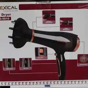 Сушилка Lexiacal 5010, Душанбе