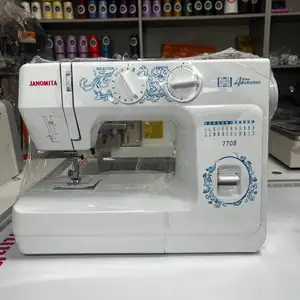 Мошинаи Дарздузи JANOMITA 7708, Душанбе