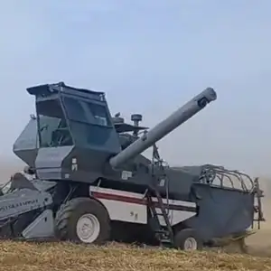 Комбайн, Джалолиддин Балхи (Руми)
