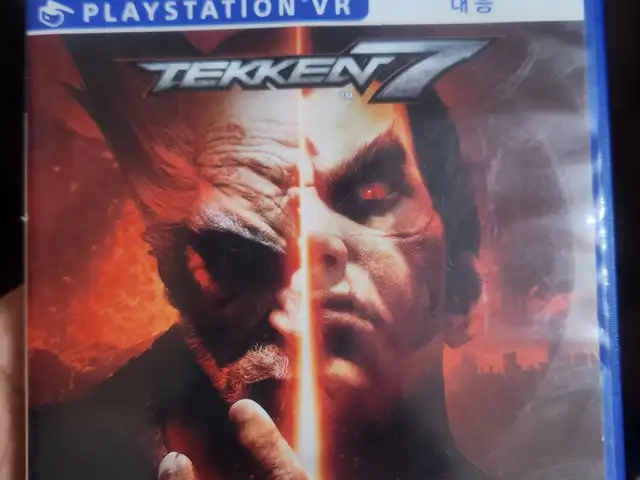Игра Ps4-5, Хуҷанд