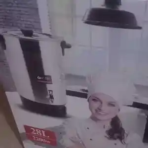 Самовар 28л, Душанбе