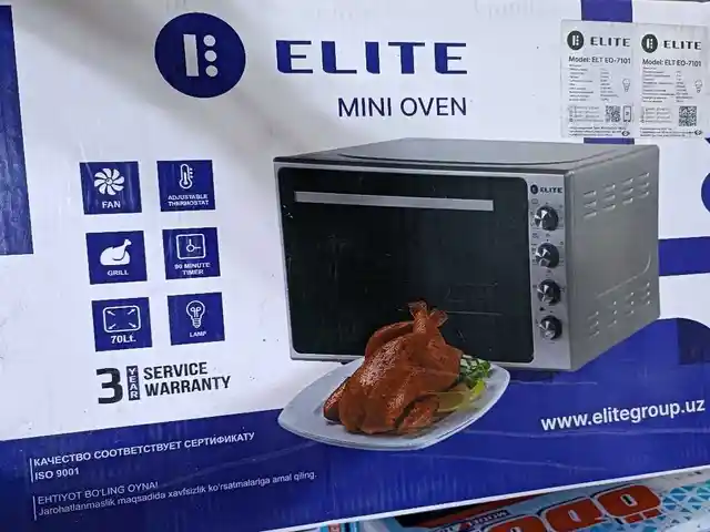 Духовка Elite, Душанбе