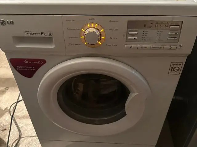 Стиральная машина LG 5 direct drive, Душанбе