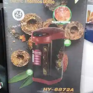 Термос, Душанбе