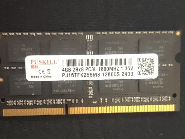 Оперативная память PUSKILL 4GB DDR3L 1600Mhz, Худжанд