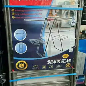 Сушилка, Душанбе