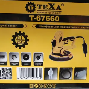 Шлифовальная машина 800w, Душанбе