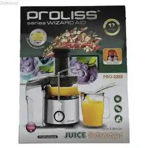 Соковыжималка центробежная Proliss Pro-2202 1000 вт, Душанбе