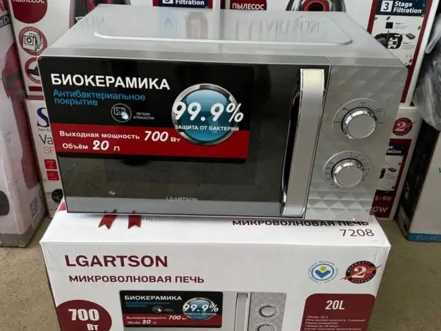 Микроволновка Dubai, Душанбе
