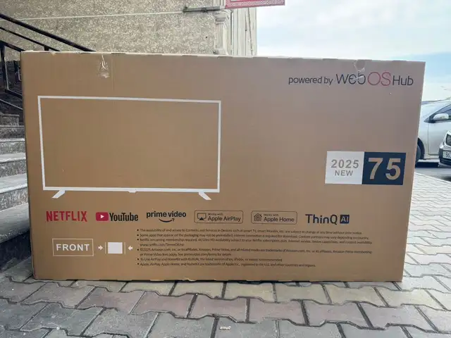 Телевизор, Душанбе
