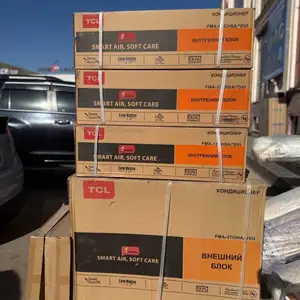 Кондиционеры TCL 24 куба Инвектор, Душанбе