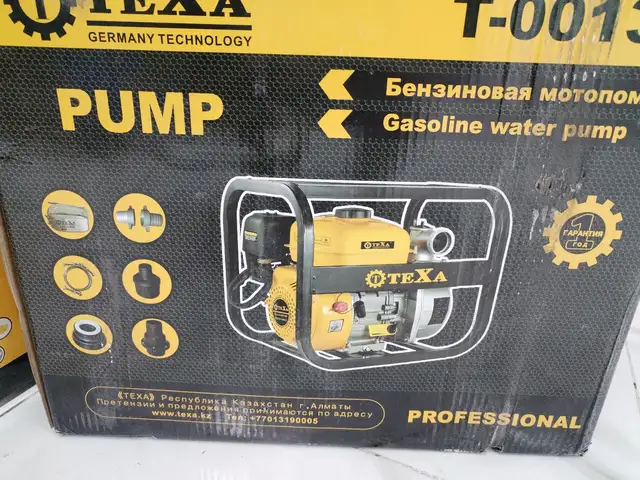 Бензиновая мотопомпа, Душанбе