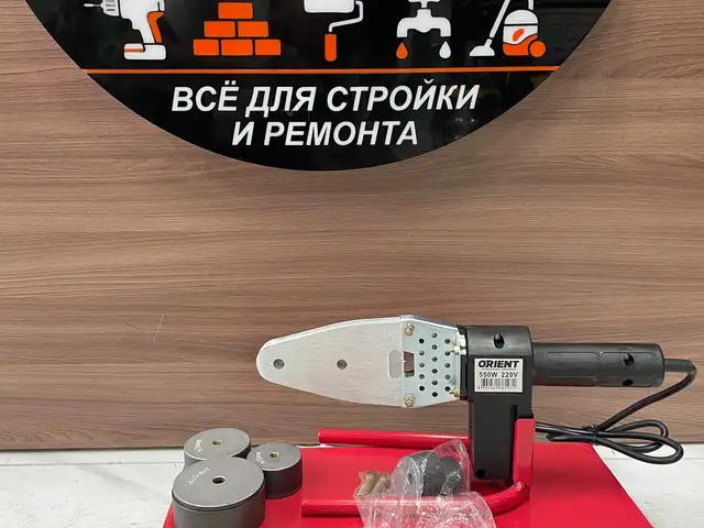 Утюг строителный, Душанбе