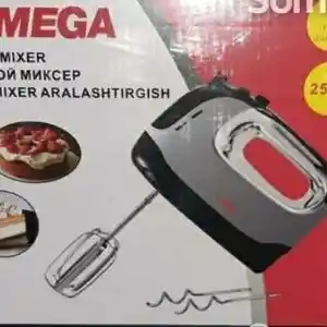 Миксер 250-W, Душанбе