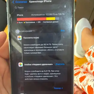 Apple iPhone 11, 128 gb, Green, Душанбе