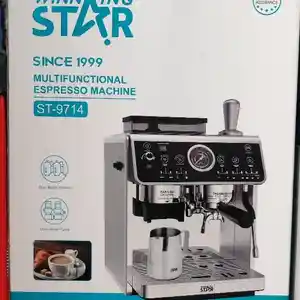 Кофеварка Start 1900, Душанбе