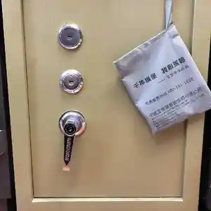 Сейф, Душанбе
