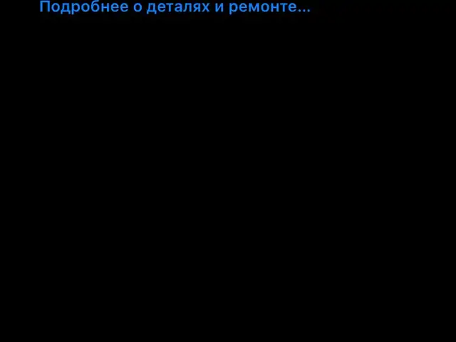 Apple iPhone 11, 128 gb, White, Душанбе