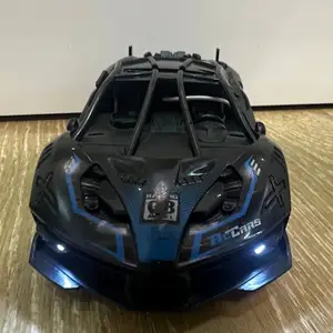 Машинка на пульте управления Bugatti, Худжанд