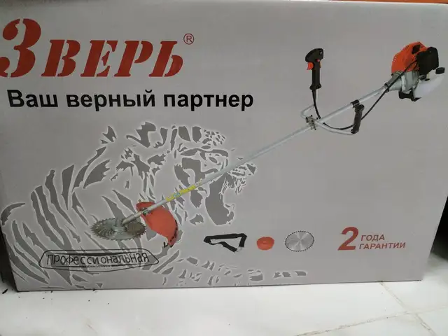 Бензиновая косилка, Душанбе