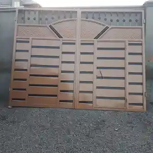 Дарвоза, Вахдат