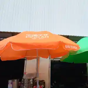 Зонтик для магазина, Душанбе