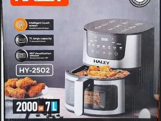 Фритюрница HY2502, Душанбе