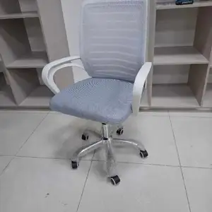 Кресло, Душанбе