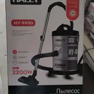 Пылесос 30л, Душанбе