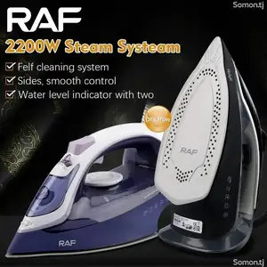Утюг Raf, Душанбе