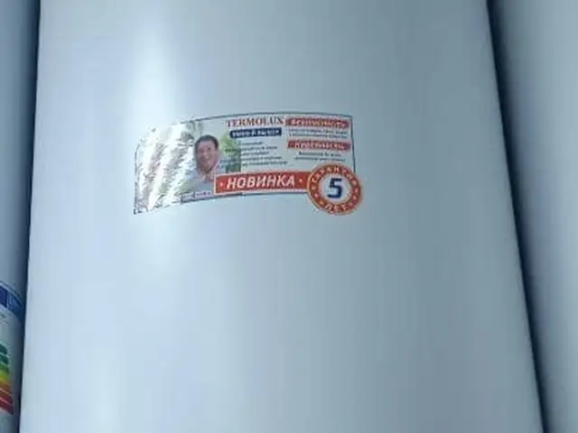 Водонагреватель Termolux 100л, Душанбе