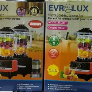 Блендер Eurolux 2in1 8000w 2.5л, Душанбе