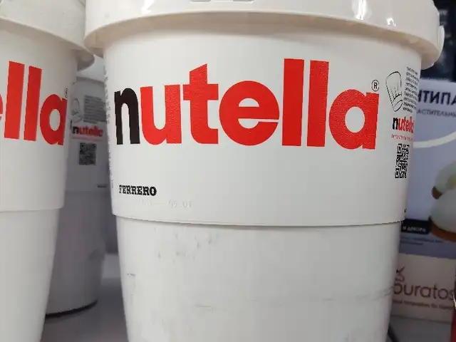 Нутелла 3 kg, Душанбе