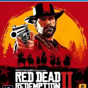 Игра Red dead redemption для PS-4 / 6.72 / 9.00 / 11.00 / 12.02 / 13.00 /, Душанбе