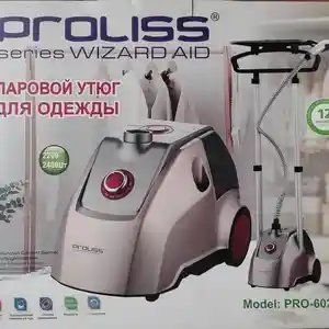 Паровой утюг, Душанбе
