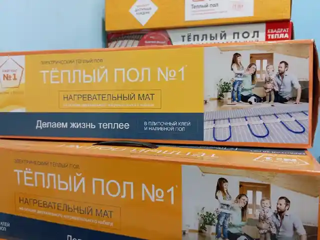 Теплый пол, Душанбе