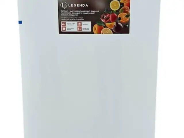Холодильник Legenda, Душанбе