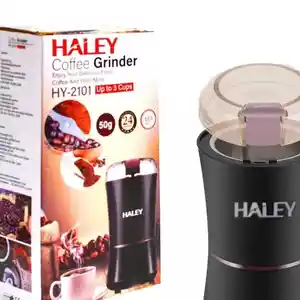 Кофемолка Haley, Душанбе