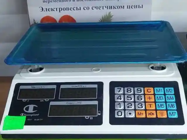 Тарозу 40кг, Душанбе