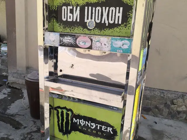 Аппарат для розлива газированных напитков, Душанбе