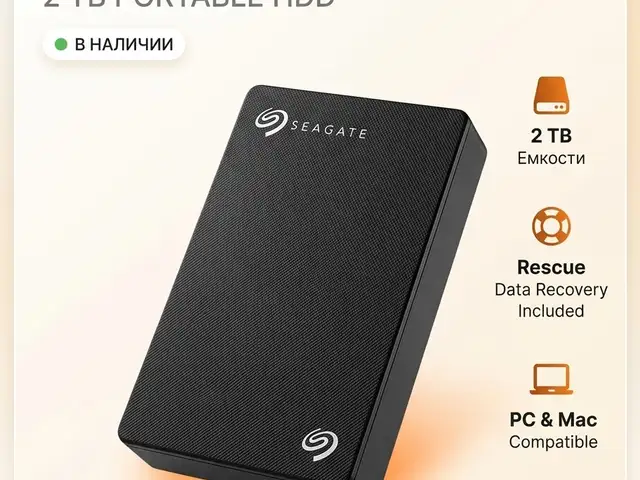 Жесткий диск Seagate 2 Tb HDD, Хуҷанд